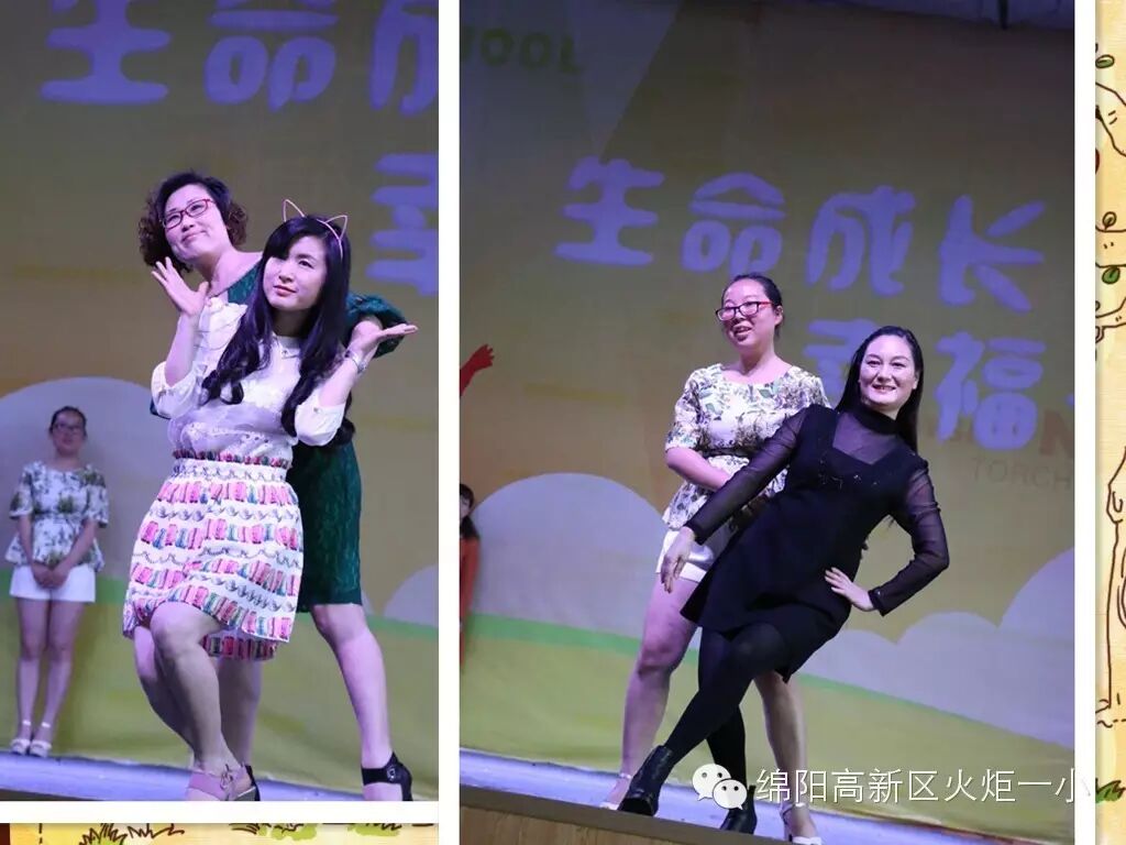 【火一动态】男神女神驾到,还不来围观?