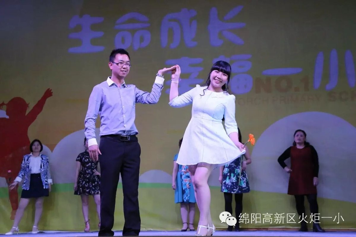 【火一动态】男神女神驾到,还不来围观?