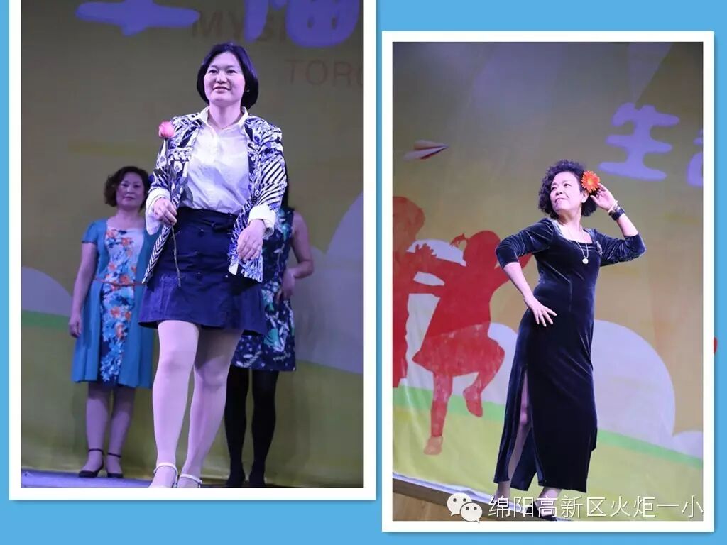 【火一动态】男神女神驾到,还不来围观?