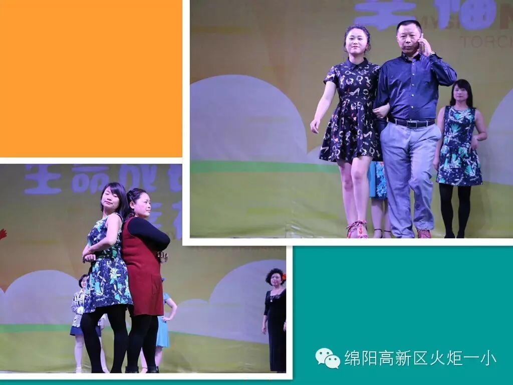 【火一动态】男神女神驾到,还不来围观?