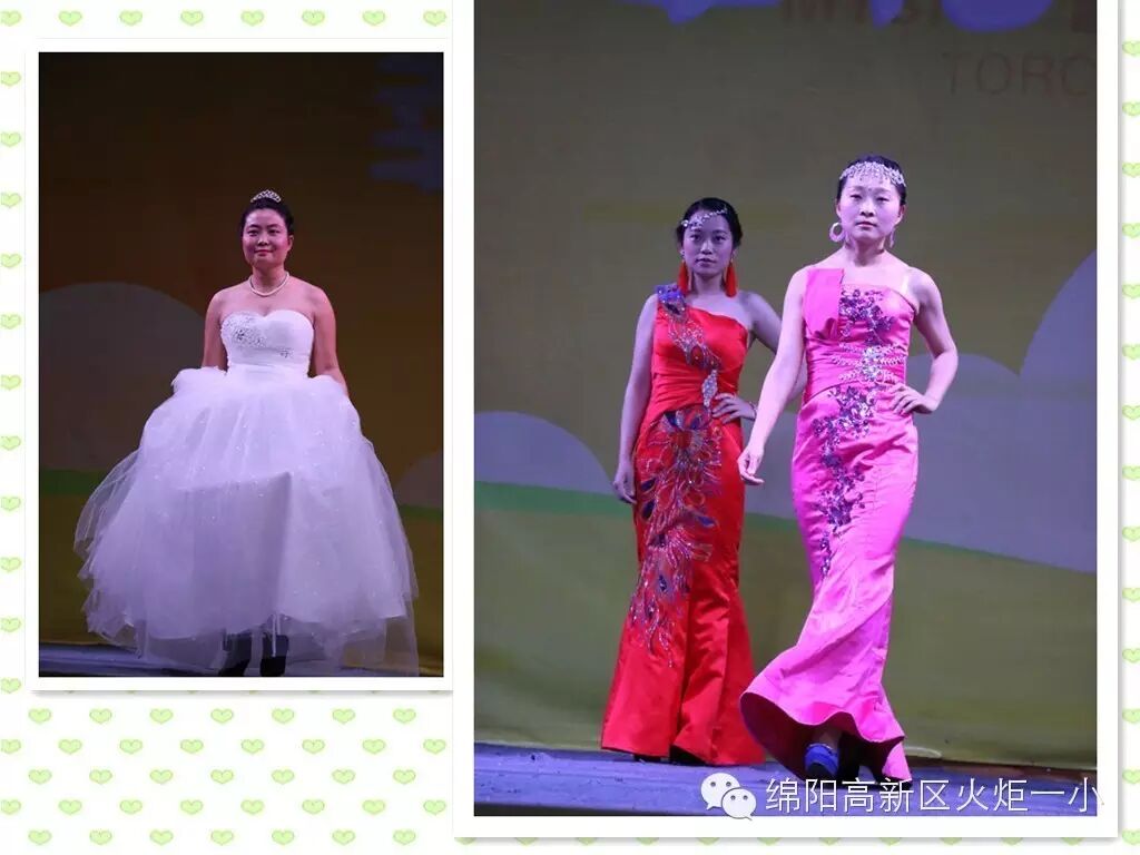 【火一动态】男神女神驾到,还不来围观?