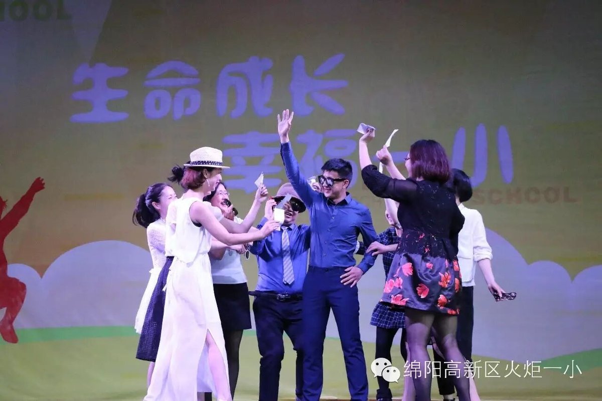 【火一动态】男神女神驾到,还不来围观?