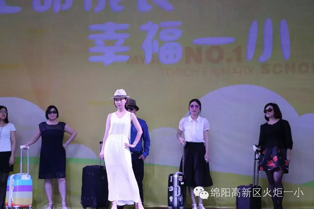 【火一动态】男神女神驾到,还不来围观?
