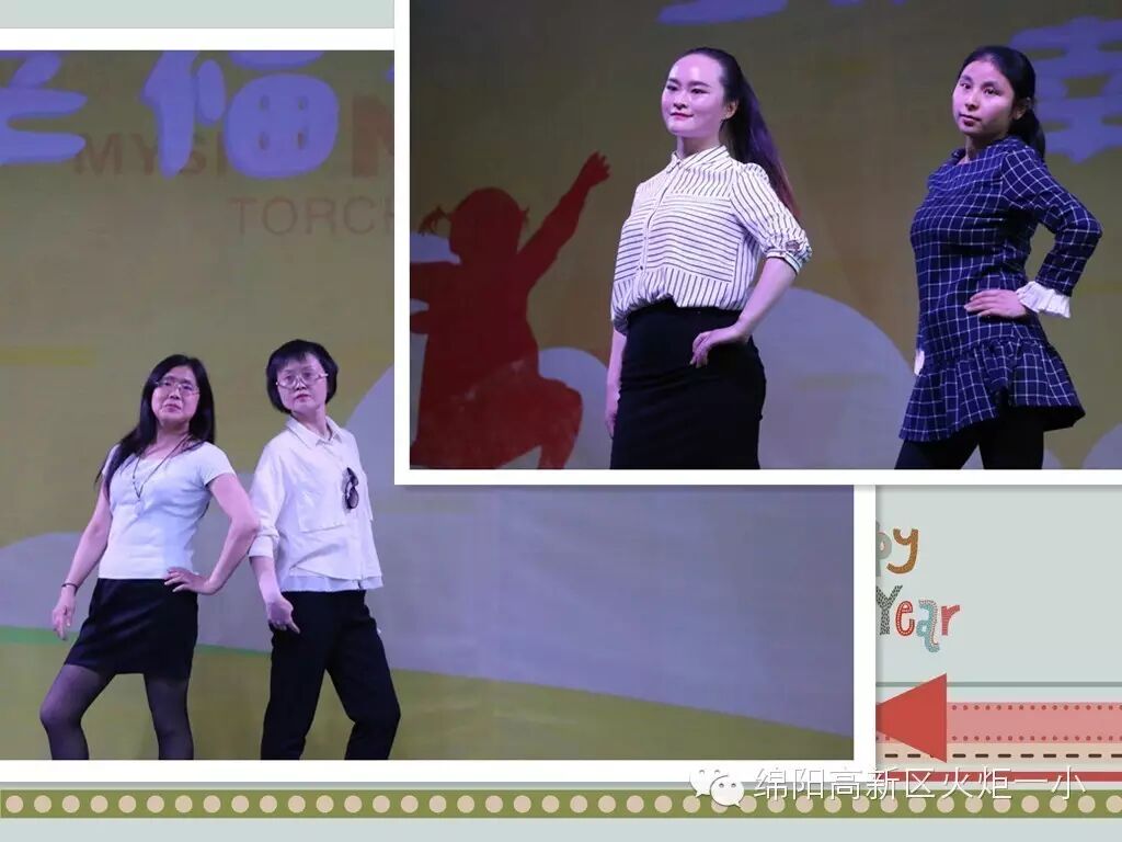 【火一动态】男神女神驾到,还不来围观?