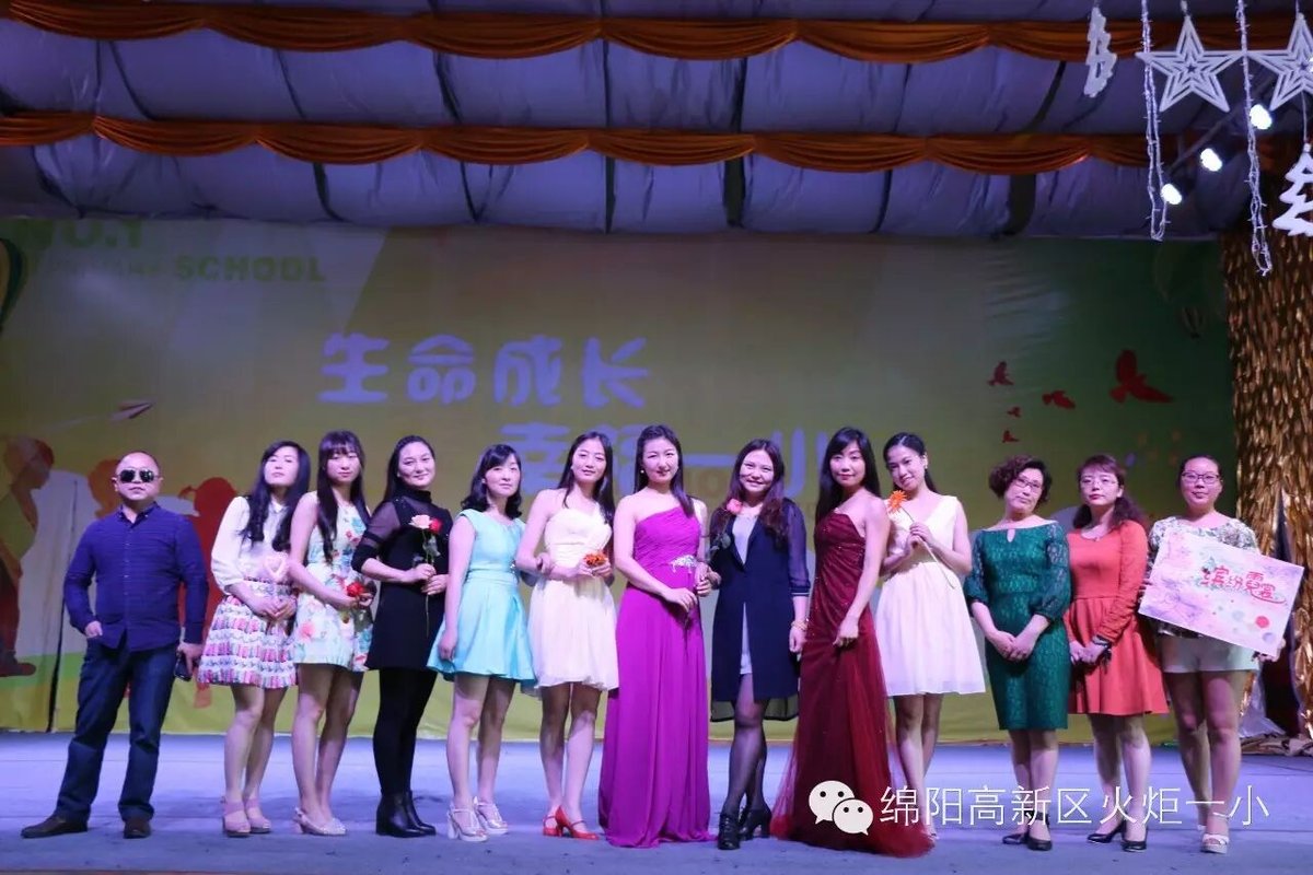 【火一动态】男神女神驾到,还不来围观?