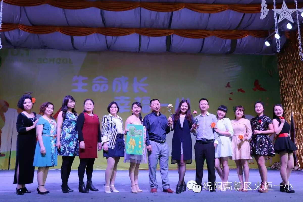 【火一动态】男神女神驾到,还不来围观?