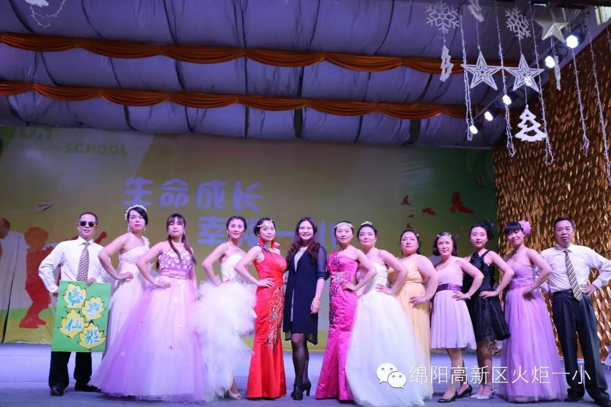 【火一动态】男神女神驾到,还不来围观?