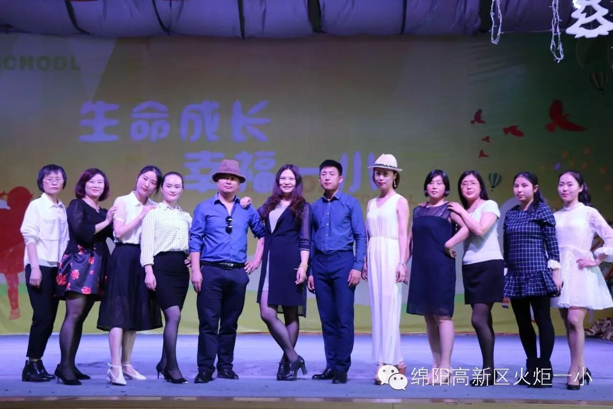 【火一动态】男神女神驾到,还不来围观?