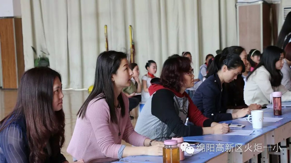 【火一动态】“老师您好,我的好老师”演讲比赛