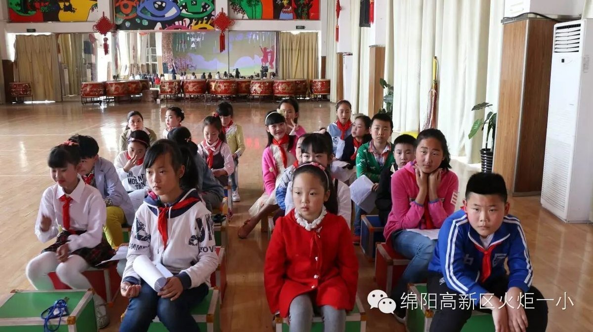 【火一动态】“老师您好,我的好老师”演讲比赛
