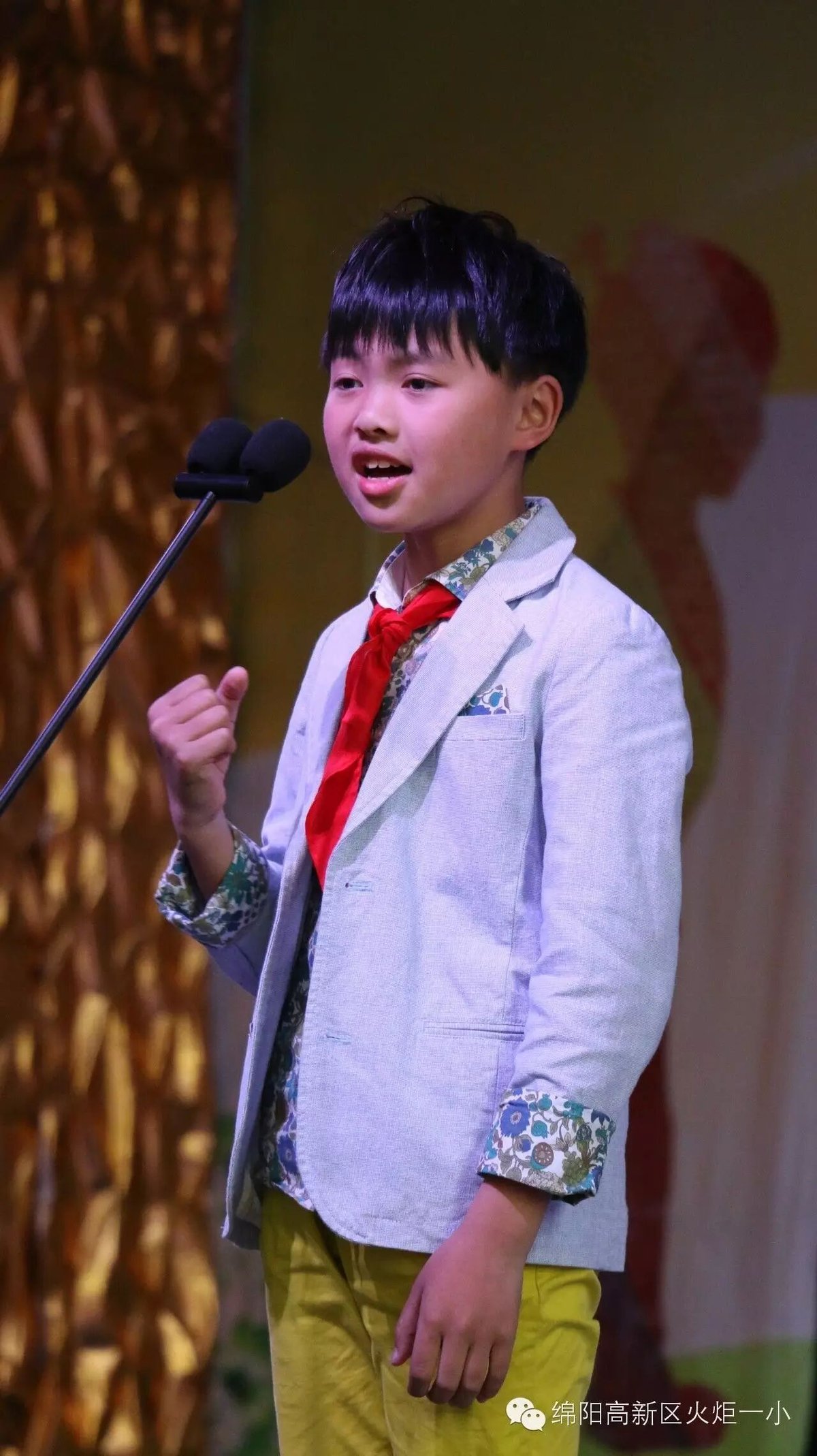 【火一动态】“老师您好,我的好老师”演讲比赛