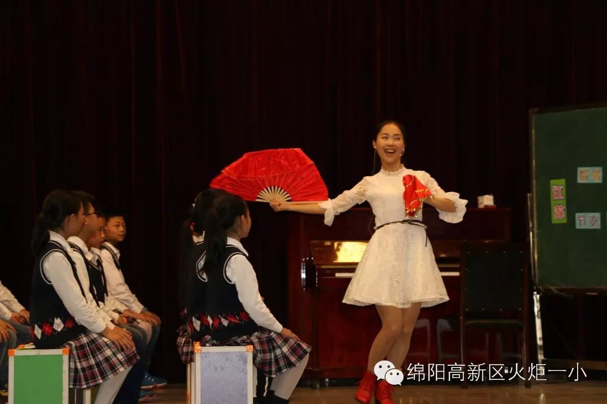 【喜讯】我校杨春雨老师荣获绵阳市中小学音乐课展评活动一等奖