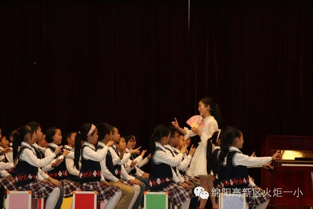 【喜讯】我校杨春雨老师荣获绵阳市中小学音乐课展评活动一等奖