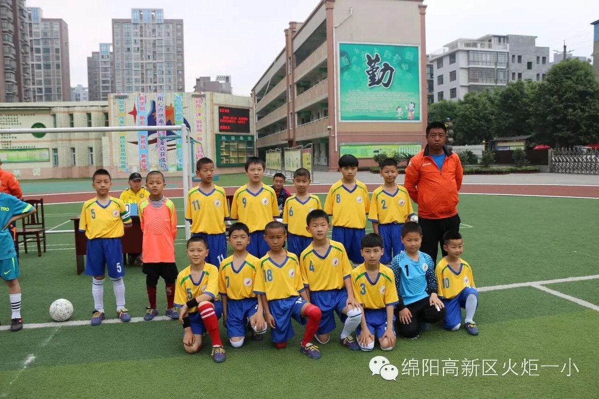 【火一动态】旋风小子回归球场啦！