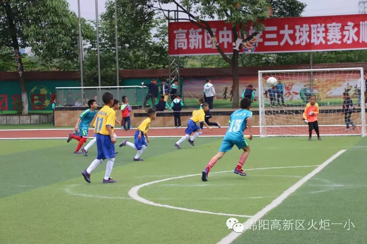 【火一动态】旋风小子回归球场啦!