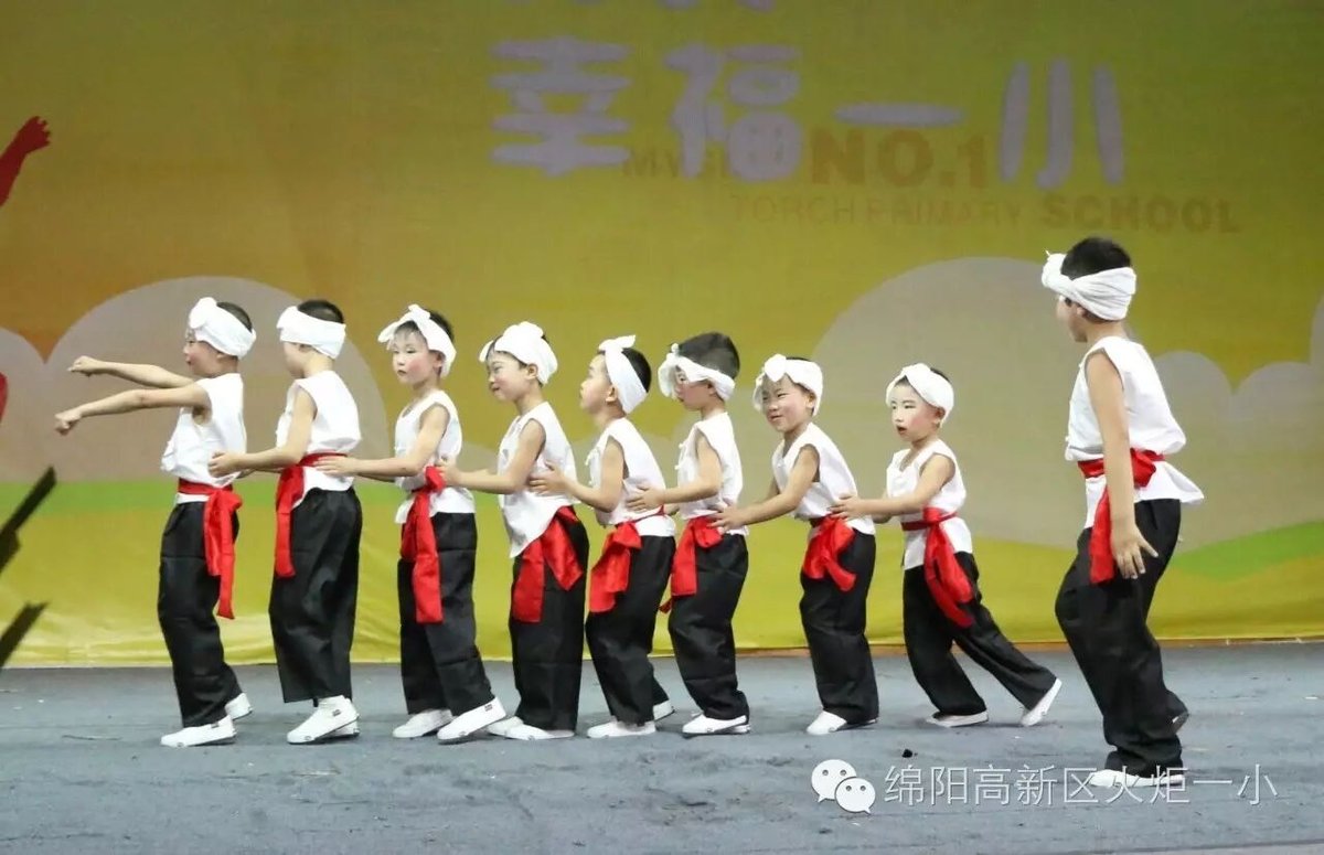 【火一动态】快乐六一  畅享童年
