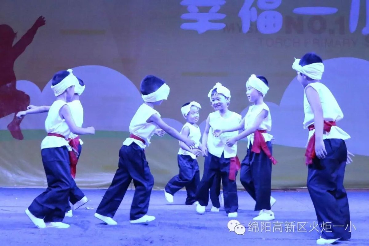 【火一动态】快乐六一  畅享童年
