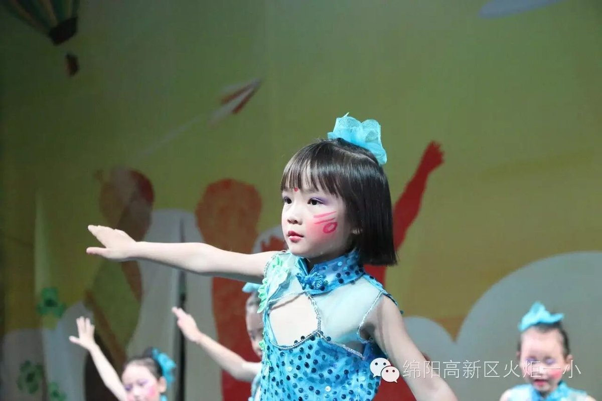 【火一动态】快乐六一  畅享童年