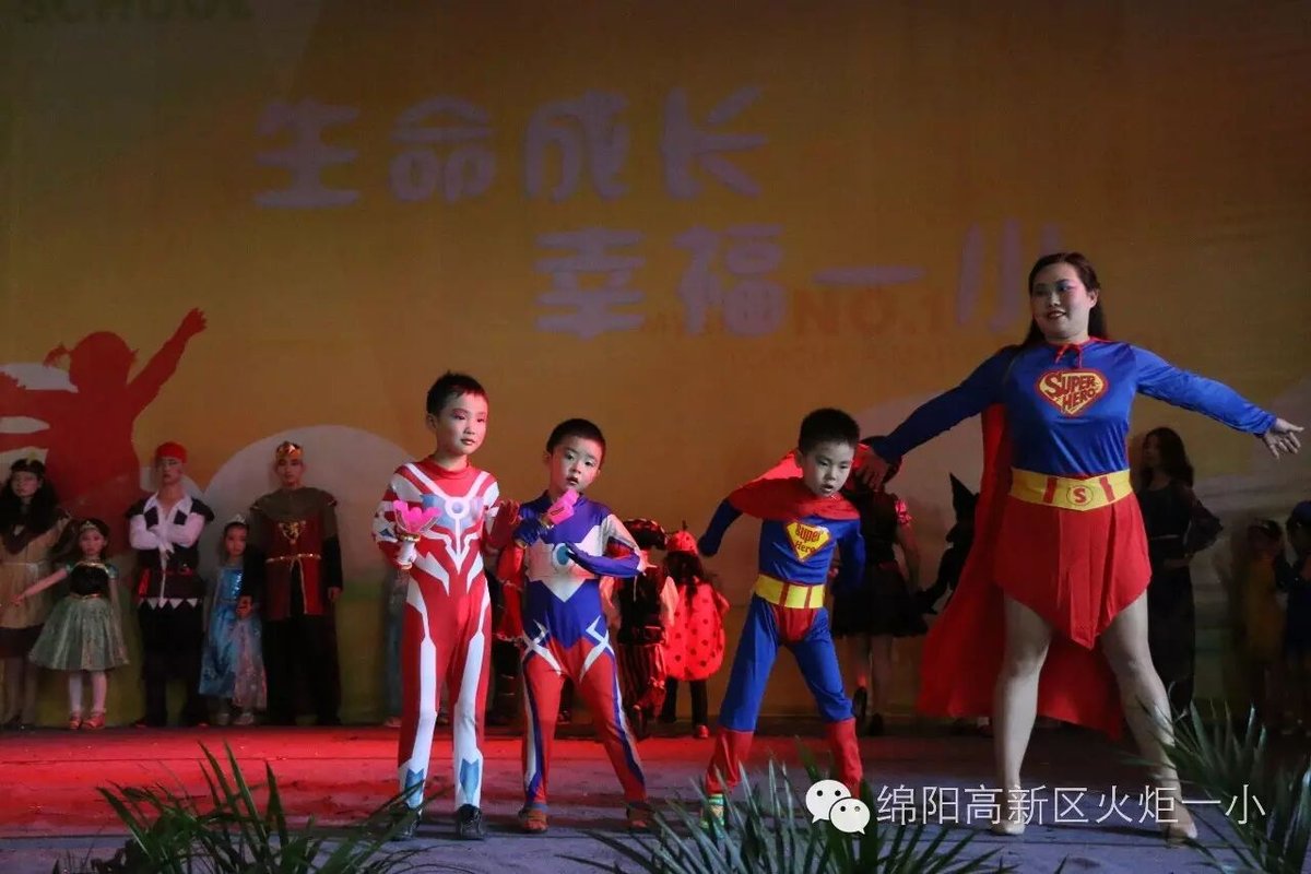 【火一动态】快乐六一  畅享童年