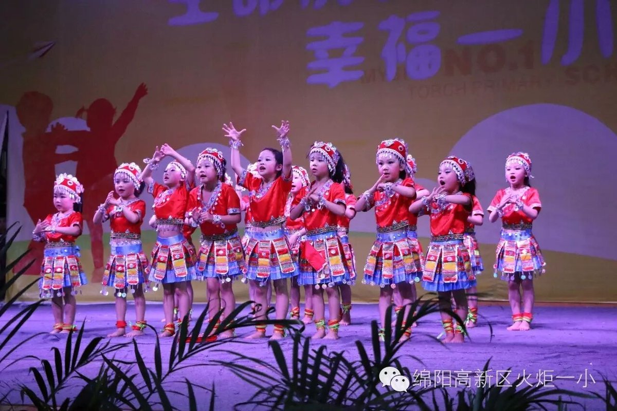 【火一动态】快乐六一  畅享童年