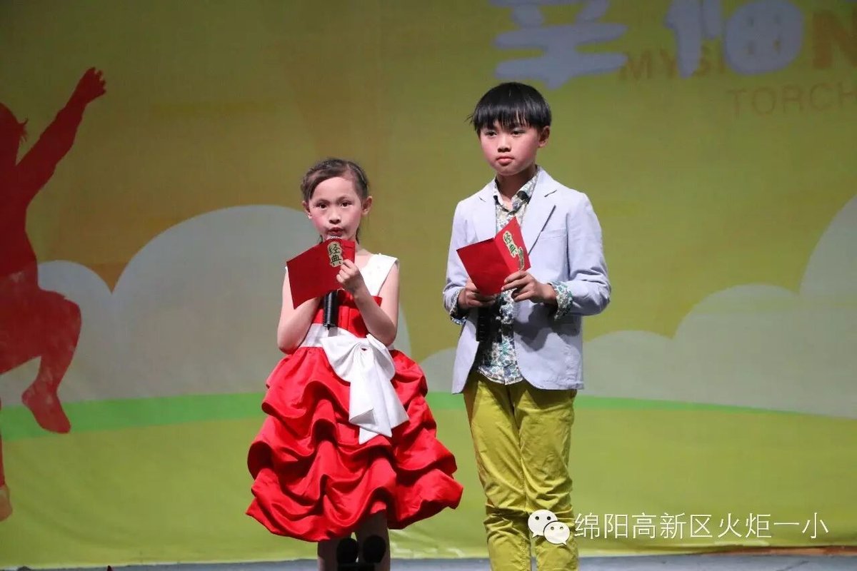 【读书节速递4】如此高大上的经典诵读，岂能错过？