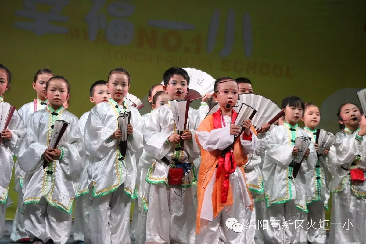 【读书节速递4】如此高大上的经典诵读，岂能错过？