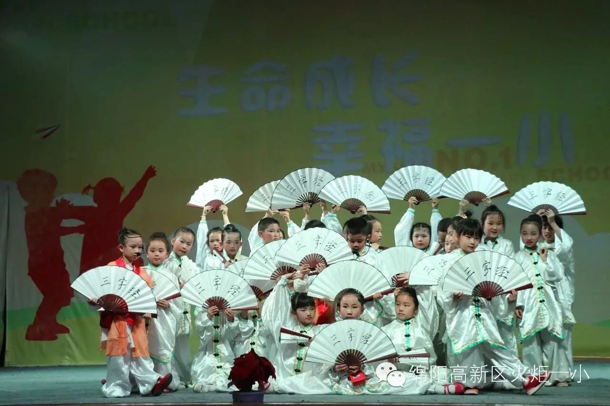 【读书节速递4】如此高大上的经典诵读，岂能错过？