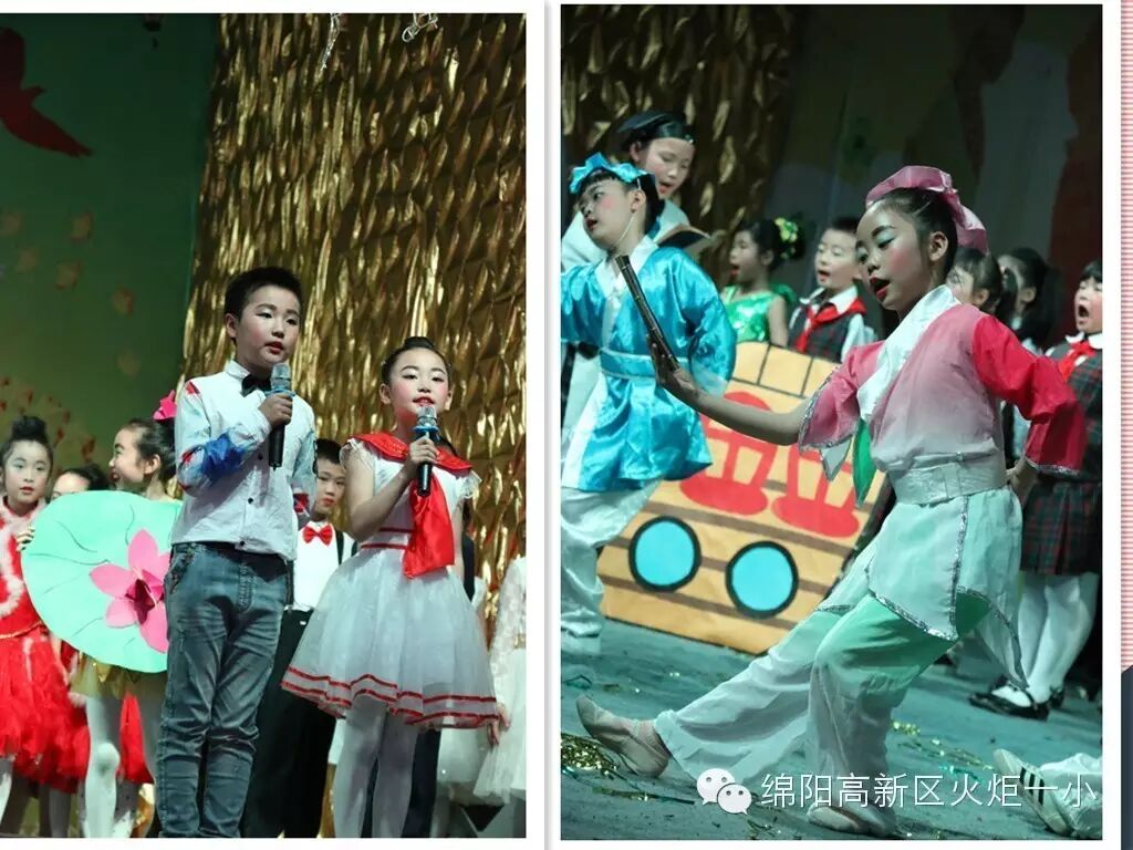 【读书节速递4】如此高大上的经典诵读，岂能错过？