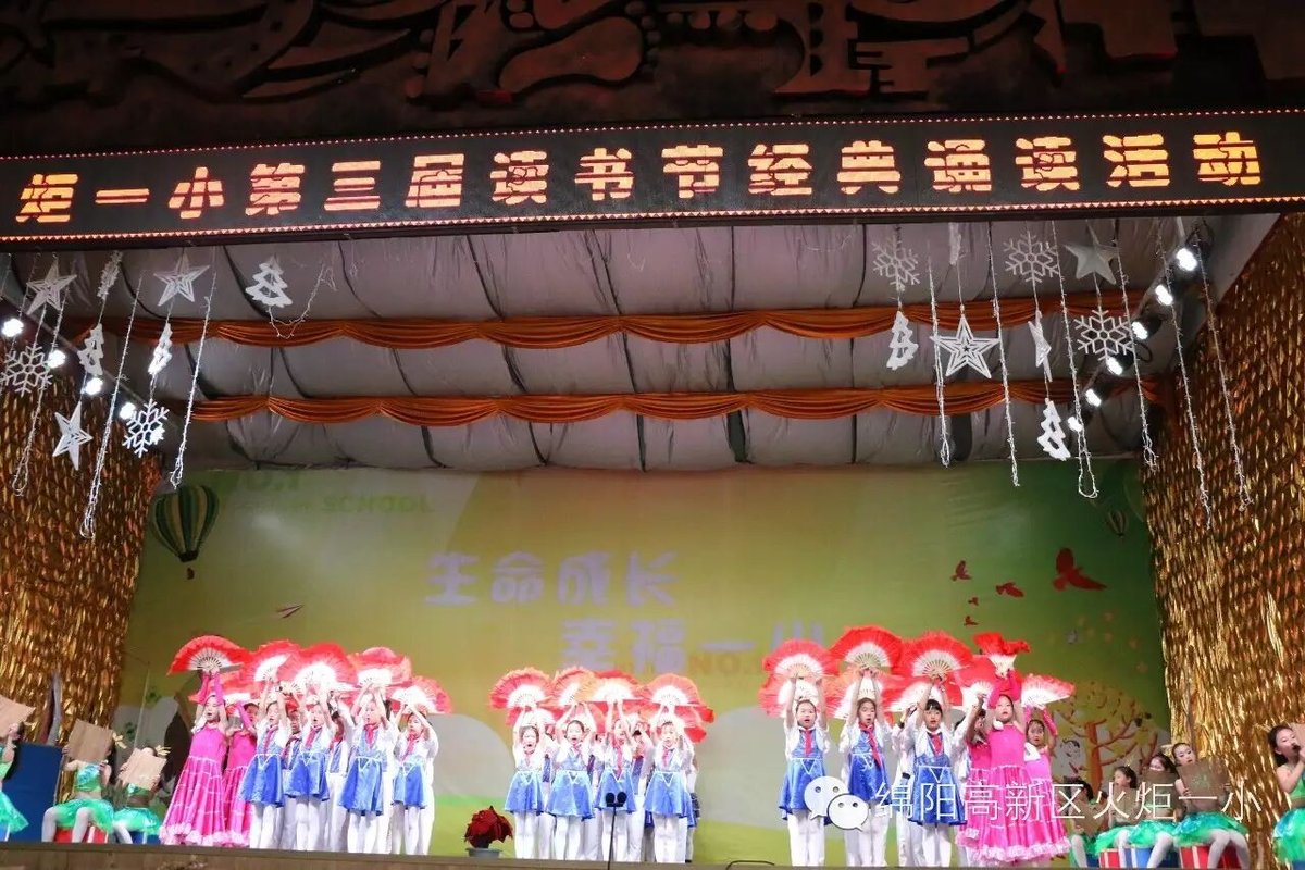 【读书节速递4】如此高大上的经典诵读，岂能错过？