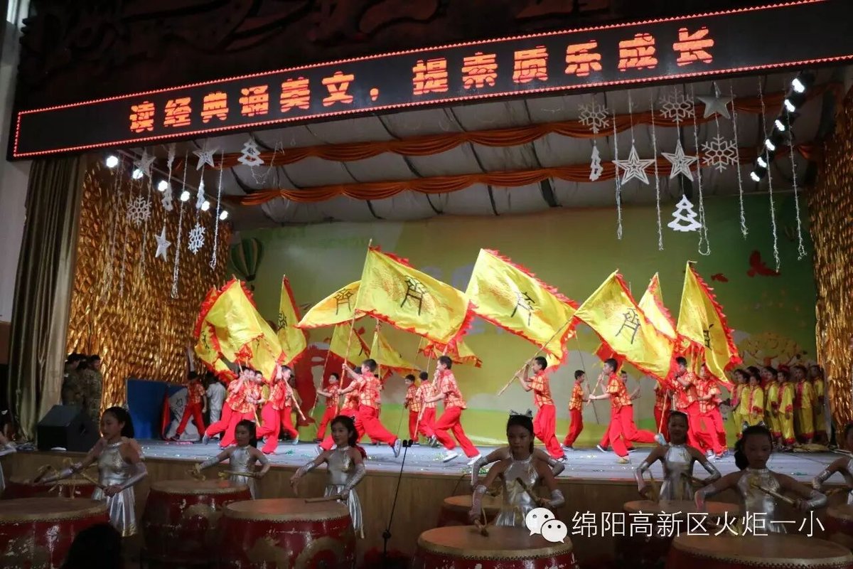 【读书节速递4】如此高大上的经典诵读，岂能错过？