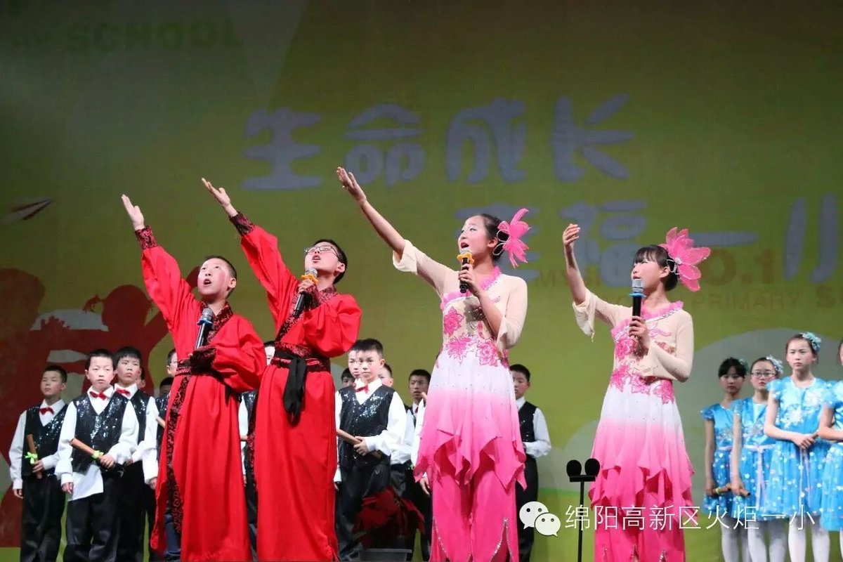 【读书节速递4】如此高大上的经典诵读，岂能错过？