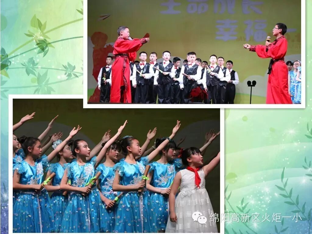 【读书节速递4】如此高大上的经典诵读，岂能错过？