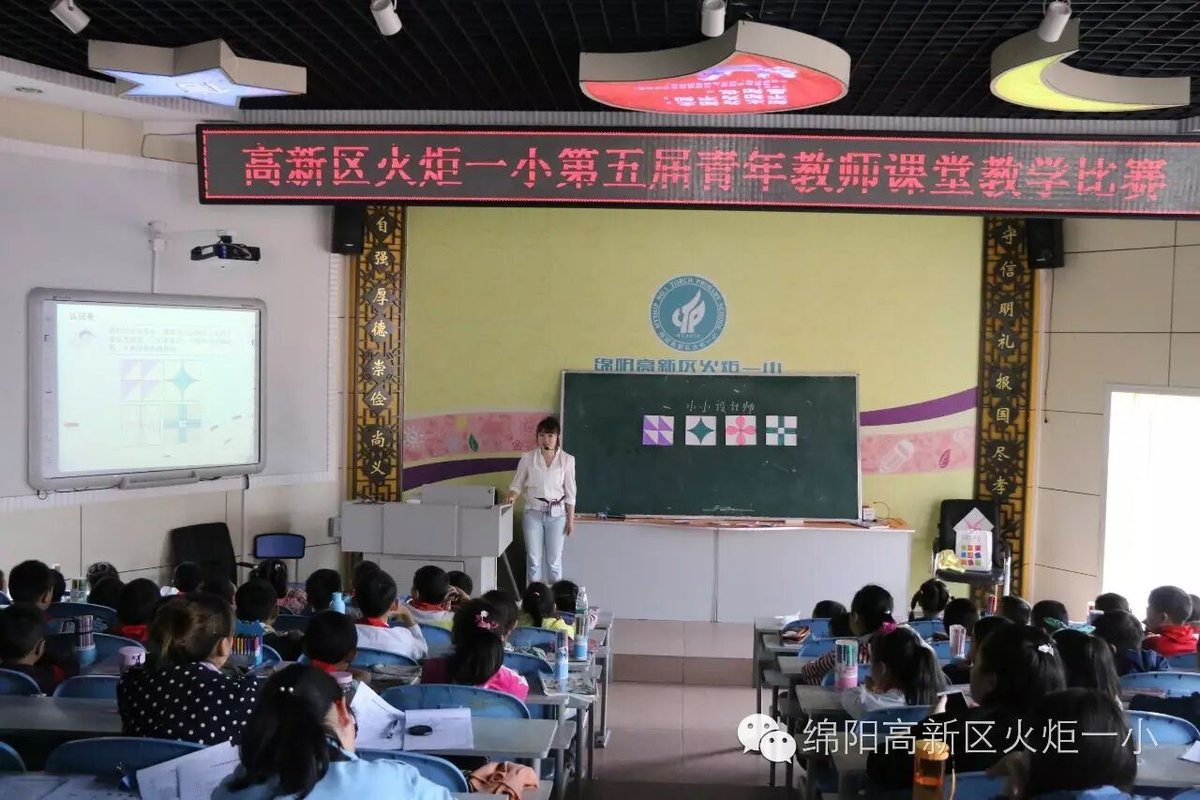 【火一动态】初夏的味道是成长的味道