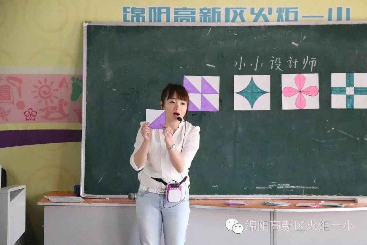 【火一动态】初夏的味道是成长的味道
