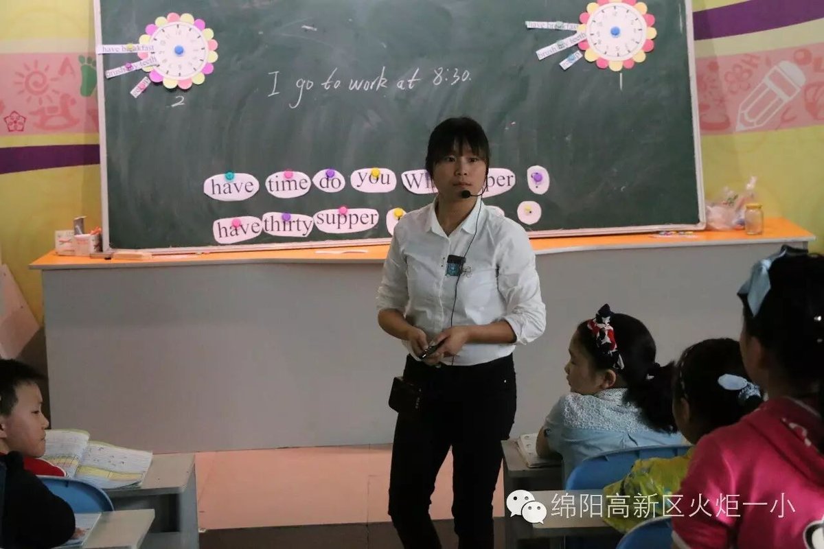 【火一动态】初夏的味道是成长的味道