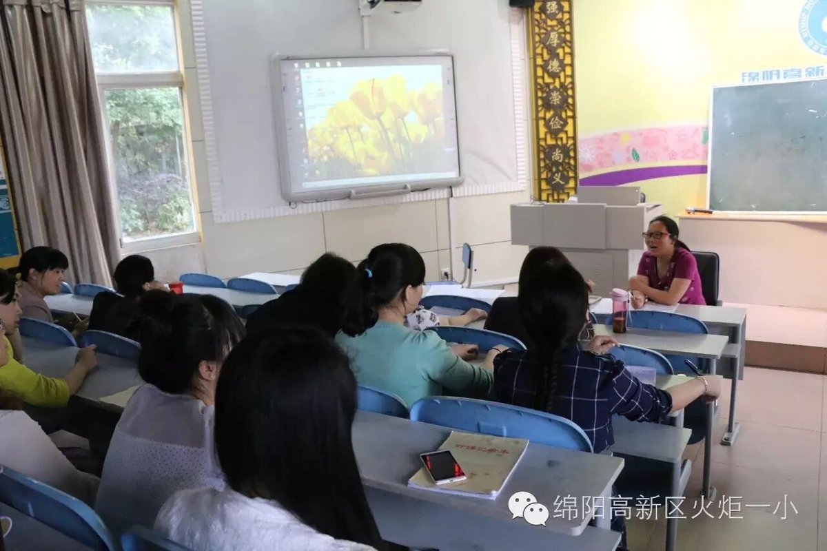 【火一动态】初夏的味道是成长的味道
