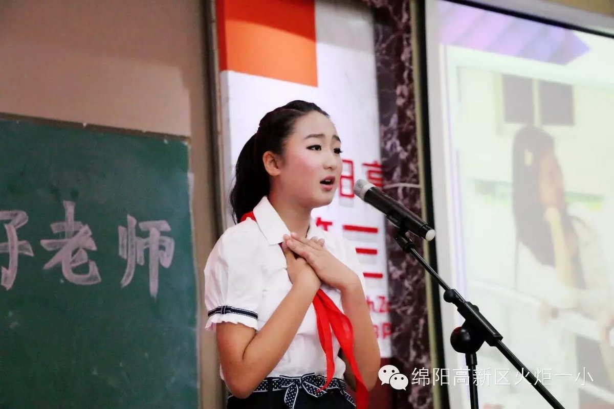 【喜讯】我校蒋思齐同学获得高新区中小学生演讲比赛第一名