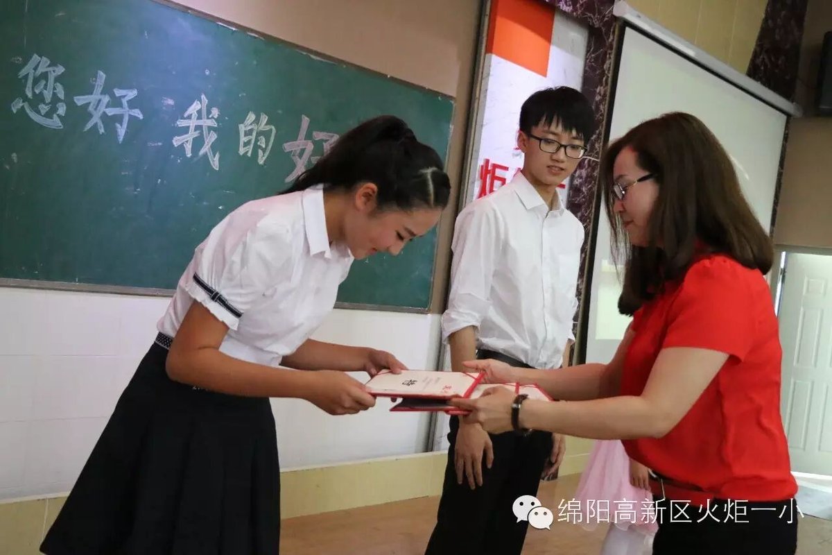 【喜讯】我校蒋思齐同学获得高新区中小学生演讲比赛第一名