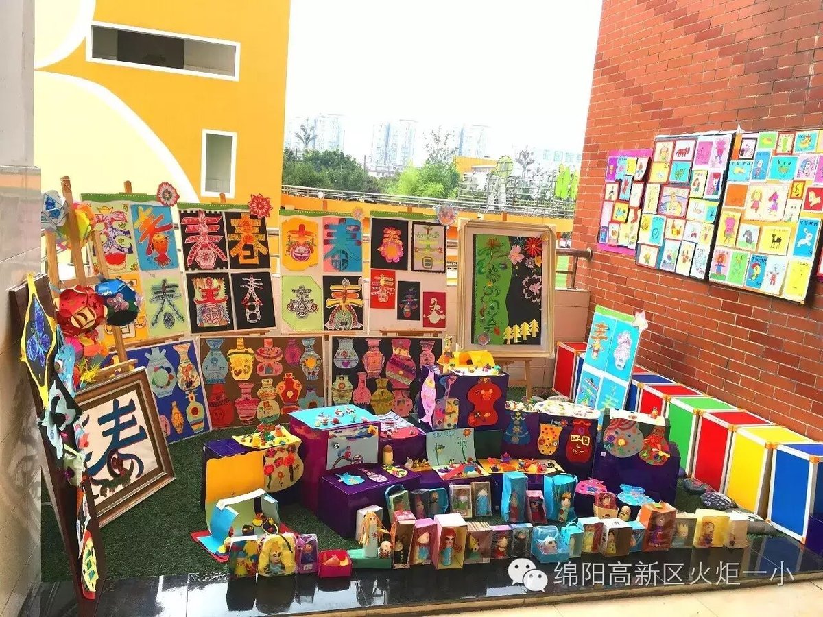 【火一动态】快瞧！这边风景独好！