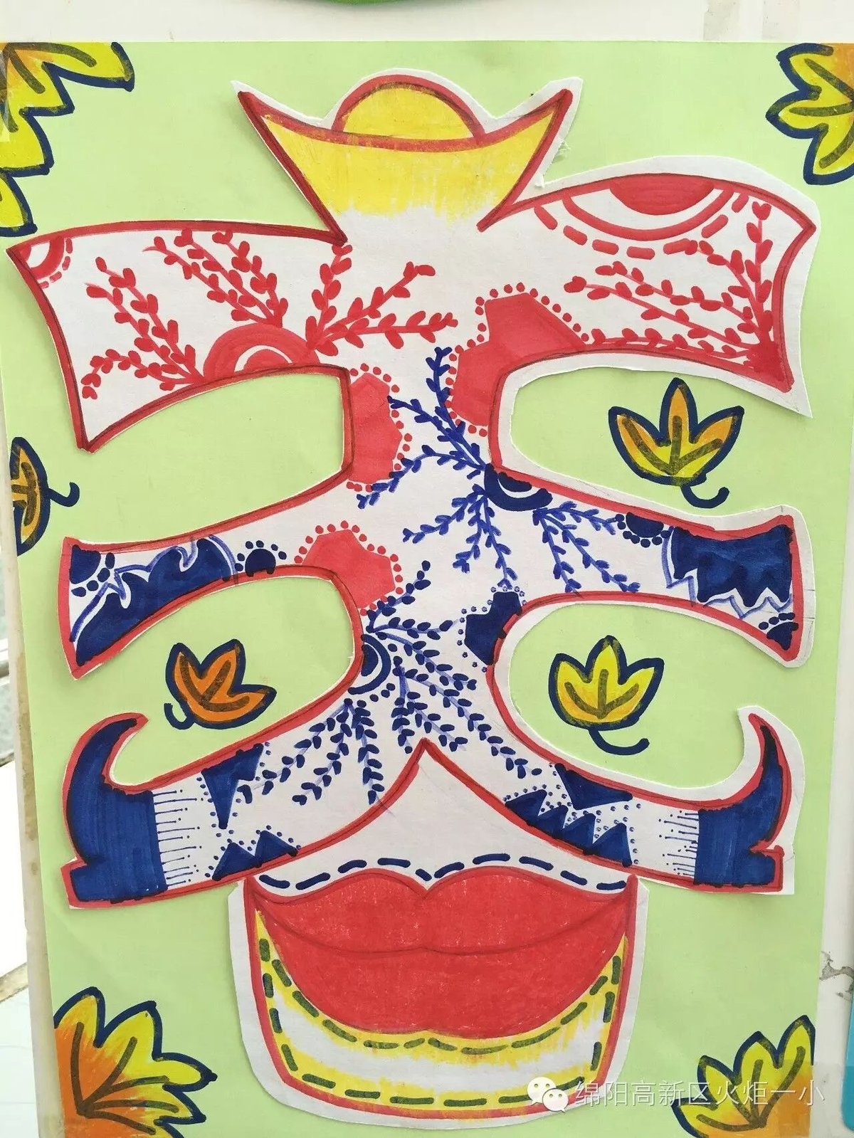 【火一动态】快瞧！这边风景独好！