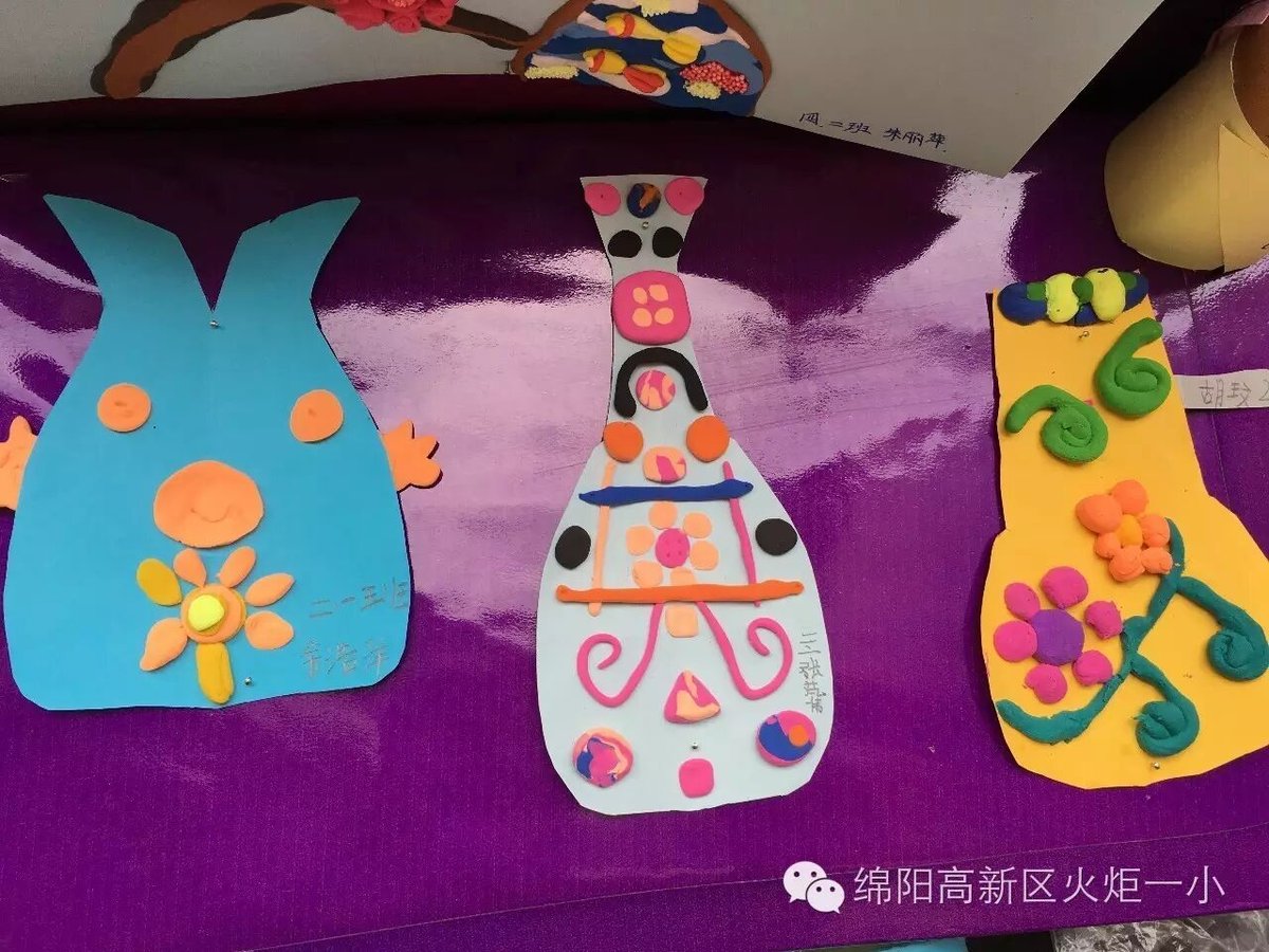 【火一动态】快瞧！这边风景独好！
