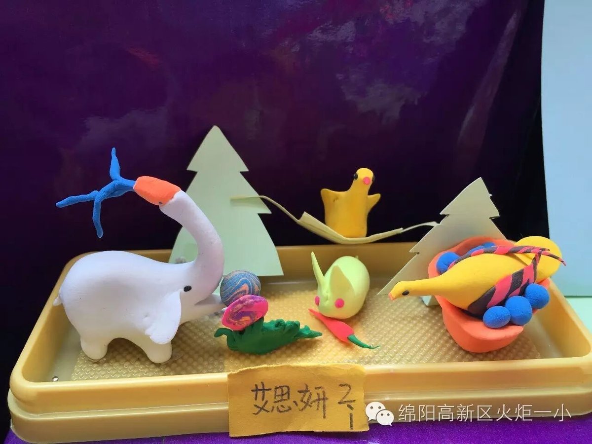【火一动态】快瞧！这边风景独好！