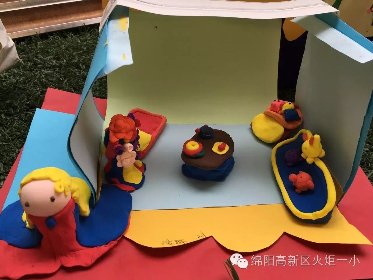 【火一动态】快瞧！这边风景独好！