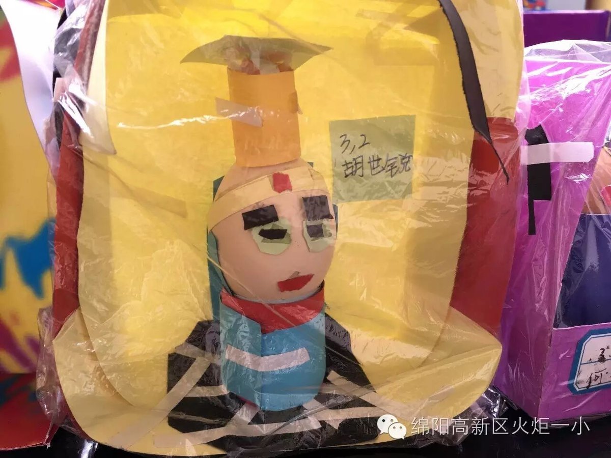 【火一动态】快瞧！这边风景独好！