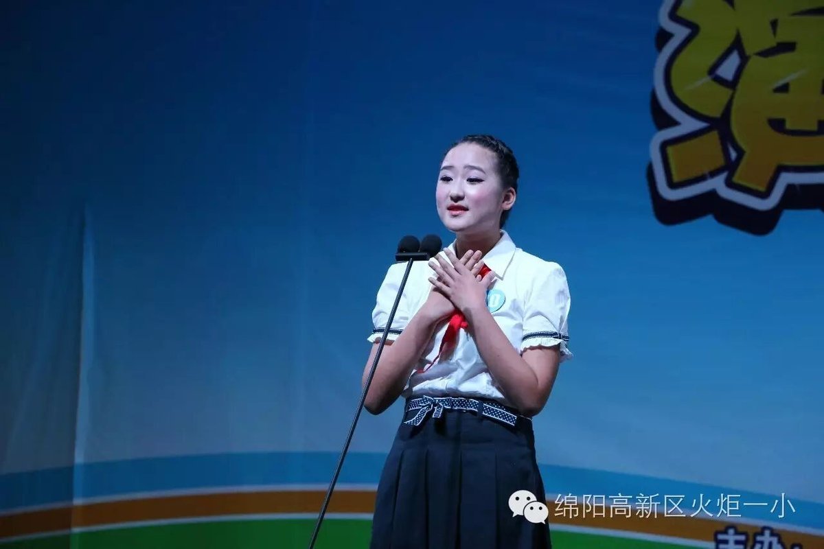 【喜讯】我校选手连续三年蝉联全市中小学生演讲比赛小学组冠军