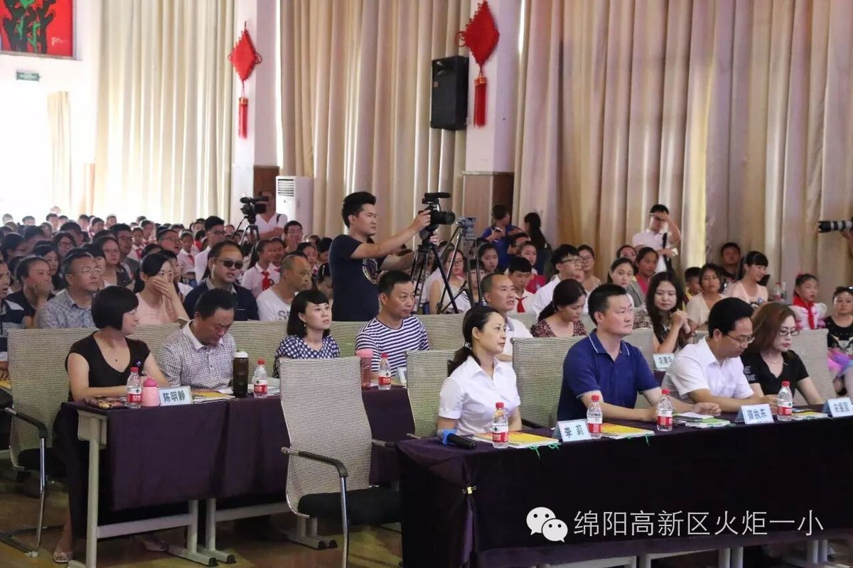 【喜讯】我校选手连续三年蝉联全市中小学生演讲比赛小学组冠军