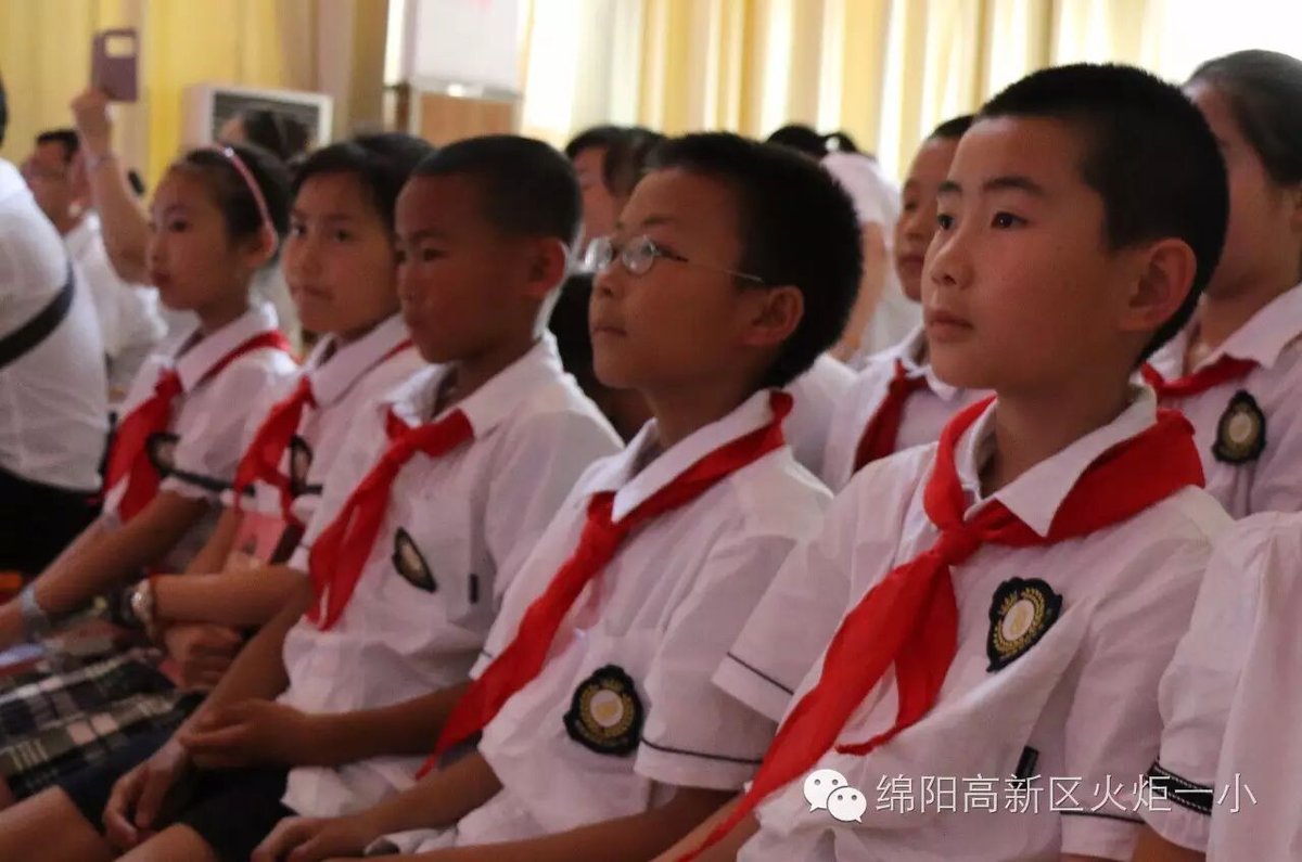 【喜讯】我校选手连续三年蝉联全市中小学生演讲比赛小学组冠军