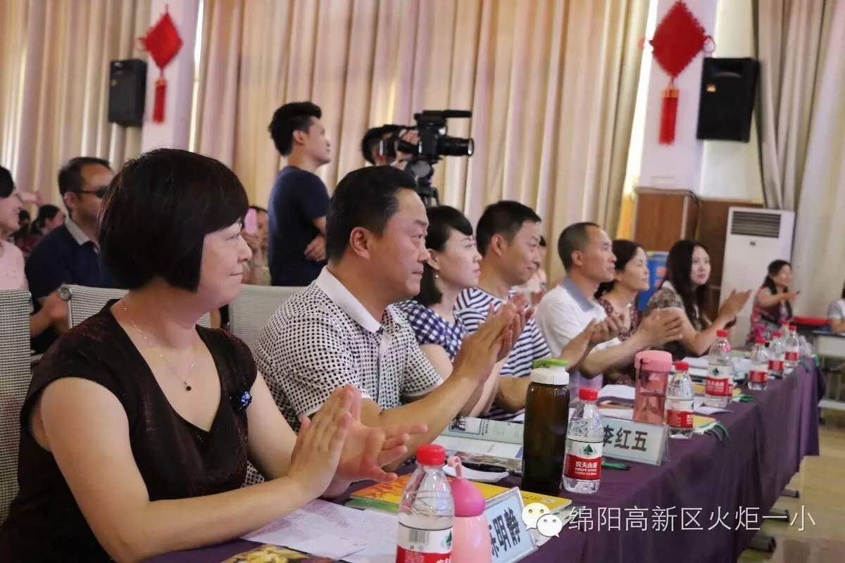 【喜讯】我校选手连续三年蝉联全市中小学生演讲比赛小学组冠军