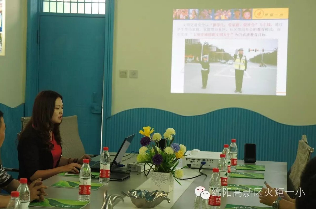 【火一动态】四川省文明办专职副主任张峰一行调研火炬一小少年宫工作