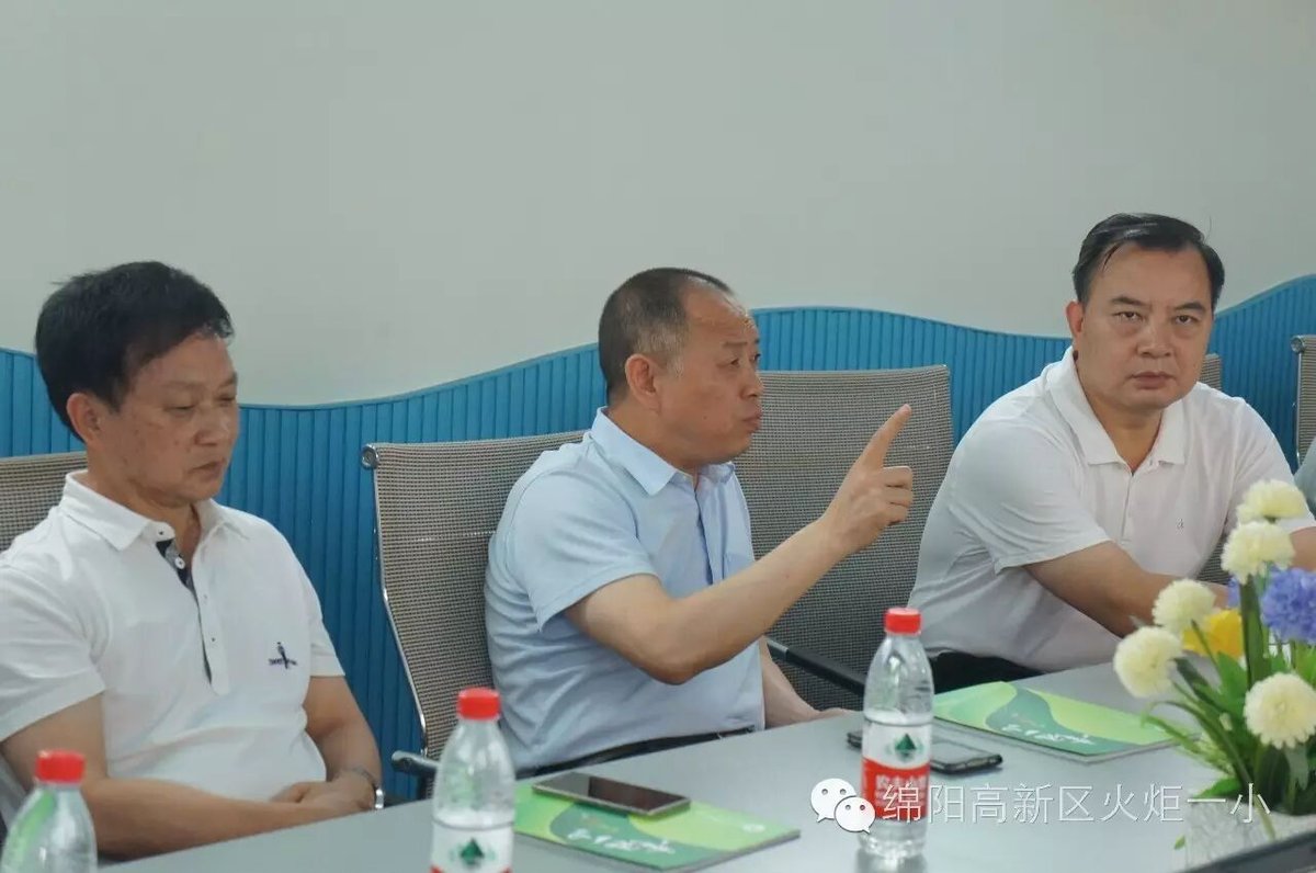 【火一动态】四川省文明办专职副主任张峰一行调研火炬一小少年宫工作